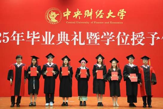 北京市优秀毕业生(本科)