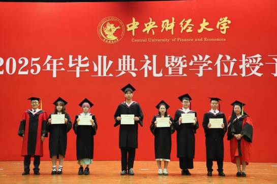 tyc122cc太阳成集团优秀论文奖(本科)