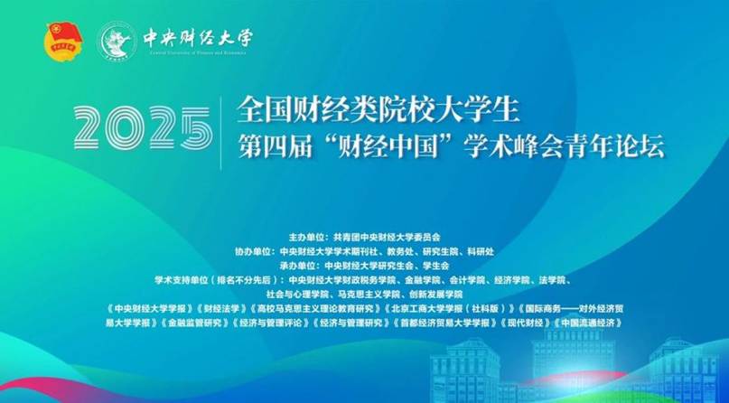 8ec85b994cf39b4824c5f245cac962bd