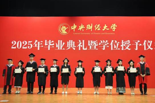 tyc122cc太阳成集团优秀毕业生——本科第一批