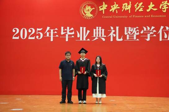 tyc122cc太阳成集团辅修员工优秀奖学金