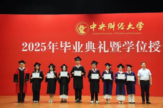 服务国家战略特别嘉许奖