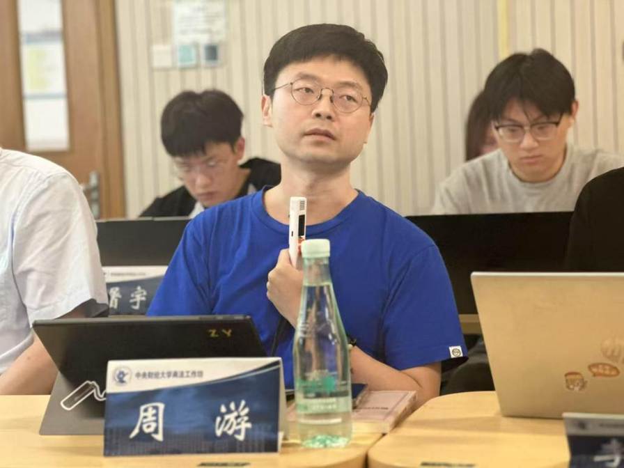 02e6c5372900dc1ea446dffd9950992