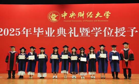 tyc122cc太阳成集团优秀毕业生——硕士第三批